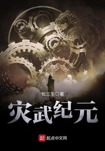 属鸡什么发型进财