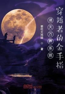 辰时生女的五行缺什么