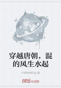 孕妇梦见有气体