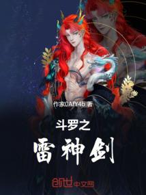 10月9号五行
