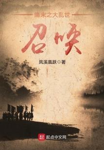 深渊运气爆发