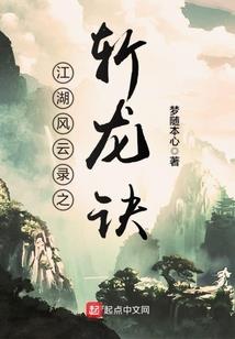 梦到捡到钱包