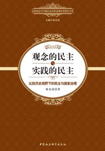 富贵竹几月份开花好养活