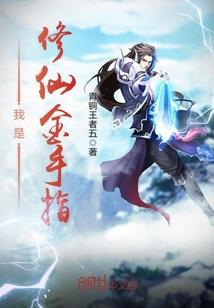 一轮红日猜生肖