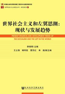 属鼠与属鸡配对