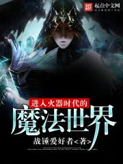今日属羊好时辰