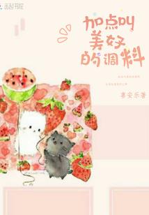 65年出生今年9月财运