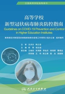 属虎起名部首男