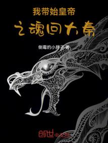 属虎2010标准身高女