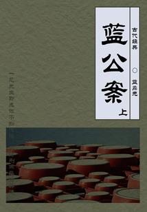 梦到金鱼被抢了