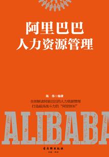 眉毛中间有个八字印好吗