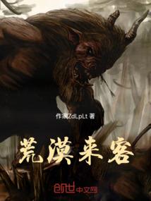 余奶奶给四胞胎起名字