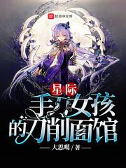 重庆北岸星座水电价格