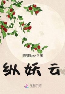 哪个星座对双鱼女没辙