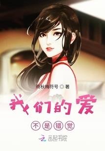 大智若愚的男人的性格