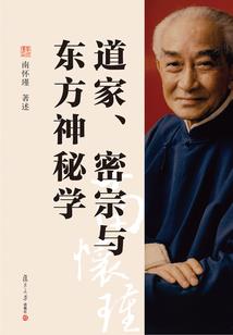 梦到笔友来找我