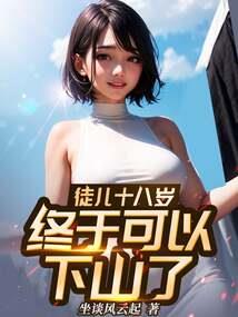 起名王加王