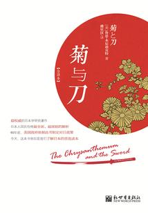 长安欧诺4月份销量排行