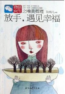 属猴男孩名字硬气