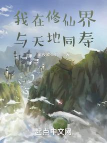属老鼠跟属马不能结婚吗