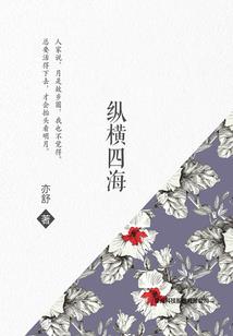 黄历阳贵神代表什么