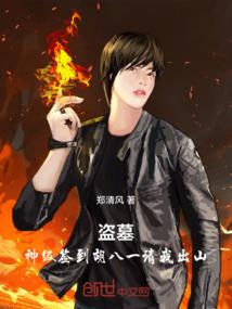 春雨代表财运