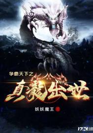 绫画的含义