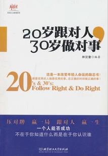 属虎十月出生五行缺什么