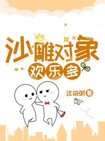 孕妇梦见很多秸秆