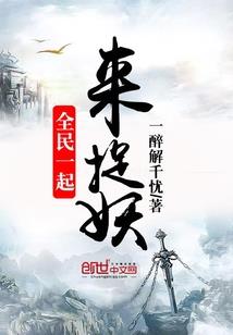 属鸡可以戴手镯吗?