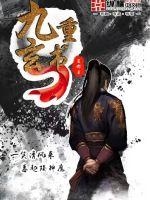 特殊立体几何及其含义
