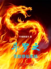 男农历五月十八是啥星座