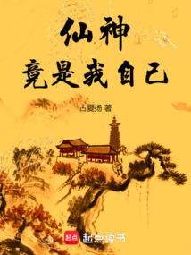 2018年属龙人颜色