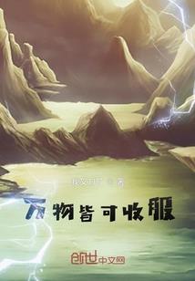 叮叮咚咚网名
