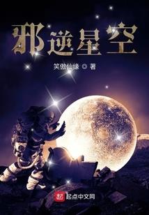如何翻八字环钓鱼