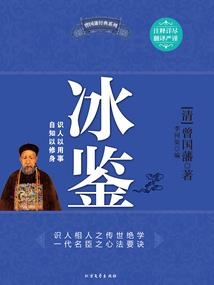 与言有关的网名