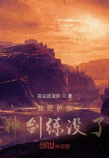 12月份运势