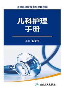 庐山云雾几月份好