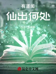 明天摩羯座财运如何男