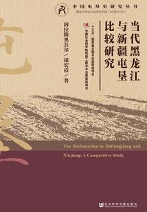 鲫鱼2月份开口