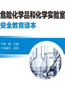 狗配什么生肖最好的
