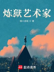 不要相信运气壁纸