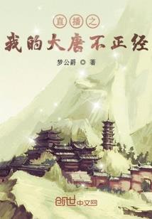 属蛇女那年