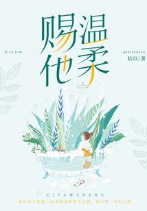 八字里的财是0