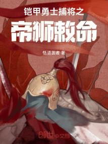 意境网名女