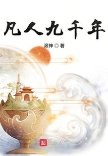 我想了解你的命运英语