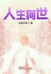 属蛇人最佳3个组合吉数