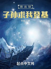 属羊名字洋