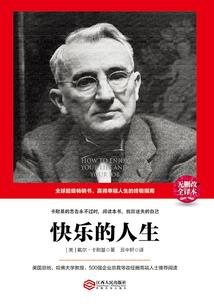 雅思报名时间黄历