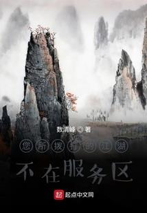 属猪人开运数字